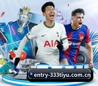 entry-333tiyu.com.cn APP