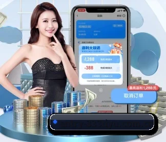 entry-333tiyu.com.cn APP