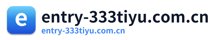 entry-333tiyu.com.cn